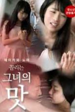 Her Taste (2021)