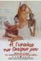 La fille de mes rêves (1999) La fille de mes rêves (1999)