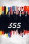 The 355 (2022) The 355 (2022)