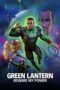 Green Lantern: Beware My Power (2022) Green Lantern: Beware My Power (2022)