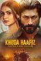 Khuda Haafiz Chapter 2 Agni Pariksha (2022) Khuda Haafiz Chapter 2 Agni Pariksha (2022)