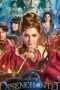 DISENCHANTED (2022) DISENCHANTED (2022)