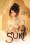 Suki (2023) Suki (2023)
