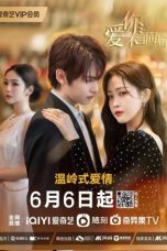 Nonton Drama China Love You Self-Evident (2023) Sub Indo