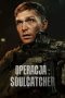 Soulcatcher (2023) Soulcatcher (2023)