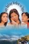Ang Huling Birhen sa Lupa (2003) Ang Huling Birhen sa Lupa (2003)