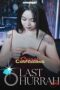 Last Hurrah Episode 32 Last Hurrah Episode 32