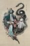 Duel on Mount Hua: Eastern Heretic and Western Venom (2025)