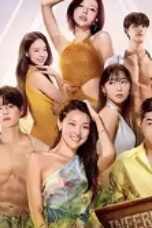 Single’s Inferno Season 5